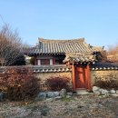 산대3리 네이버블로그