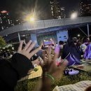 반석산 피크닉 : Indie Night 이미지