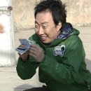박사왕족발