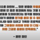 윤스클린 이미지