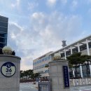 세종북부경찰서 이미지