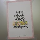 로사여사베이킹 이미지