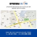 법무법인해냄