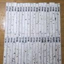 소로3-20 | [TK견문록] 二. 인어조치 노로 먹고, 성마토장 소로 먹고