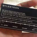 내돈내산 | 스타필드 수원점 바이이연 아이브로우바 눈썹 왁싱 재방문 Before&amp;After 후기