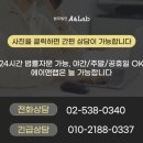 법무법인청해 이미지