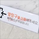 온담약국 이미지