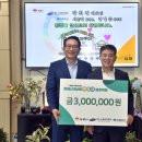 김제집 이미지