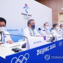 [쇼트트랙][올림픽] 대한체육회, 쇼트트랙 오심 CAS에 제소하지 않기로 결정(2022.02.20) 이미지