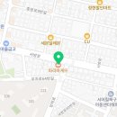 파리바게트 북구청점 이미지