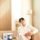 주식회사 워너비