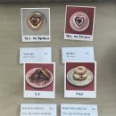 대구 봉산동 카페 SNS에서 핫한 키티 휘낭시에가 있는 투핸즈투