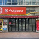 비비드프로카케어 이미지