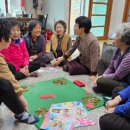 양정경로당 이미지