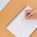 직업상담사 문제풀이 - 직업정보론 이미지