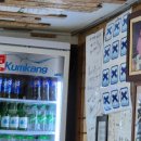 유천보건진료소 이미지