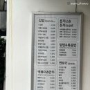 더김밥77 네이버블로그