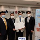 고양휴메디병원 이미지