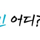 탑라인뷰티 이미지