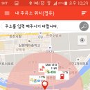 수신주유소 이미지