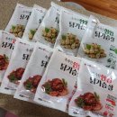 (주)바디나인 이미지