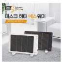 에스아이원 이미지