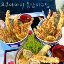 요쿠야마치동남지구점 이미지