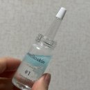 똥그리몰 | 멜로스킨 앰플 추천 고농축 글리타치온으로 피부톤 개선은 물론 수분팩한 것 같은 촉촉함