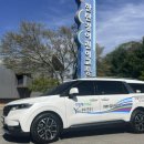 연천교통 이미지