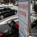 주정차78 이미지