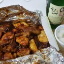닭드리숯불두마리치킨 네이버블로그