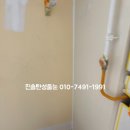 비젼세탁실 이미지