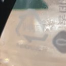 문평식품