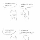 아이디모텔 이미지