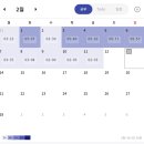 (사복)한라원장애인직업재활시설 | [장애인재활상담 1급] 2022년도 제 6회 국가고시