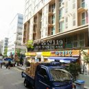 강남구 삼성로85길 이미지