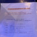 을지상회 - 중구 장충단로13길 43 | 을지상회