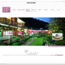 흥정계곡 가을동화펜션 이미지