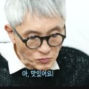 영덕식당 이미지