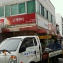 예솔광고사