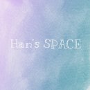 코지팰리스 | “코지레코드” 웨스턴팰리스 본식 DVD 계약 후기 📸