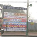 여주-0248 이미지