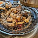 공원마트(슬러쉬)