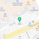 지에스25 영등포영달점 이미지