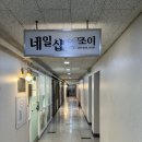 분당네일, 야탑네일 잘하는 곳:: 봄네일 시럽네일 추천 조이네일 나은쌤 후기