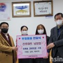 진로마트 남양점 이미지