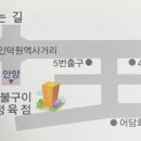 인덕정육점 이미지