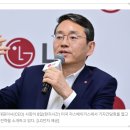 알엔컴퍼니