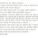 대구중구청소년상담복지센터 Daum카페