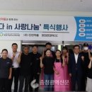 유성구남부복지관 이미지